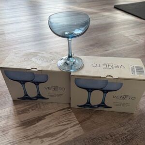 NIB Godinger Veneto Champagne Coupe Glasses, Set of 4